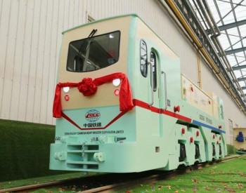 陕西首套新能源2.0版电机车在西安投产