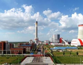 陕投集团赵石畔煤电2022年累计发电量达71.5亿千瓦时