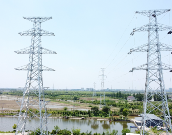 山西省推进水资源和<em>电力数据</em>融合贯通