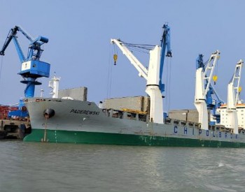 新货种首发！江苏扬州495件大型分片式风电塔筒顺利装载出口