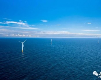 6000MW海上风电！均安装15兆瓦<em>海上风机</em>