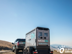 移动<em>电池储能系统</em>提供商Moxion公司获得1亿美元融资