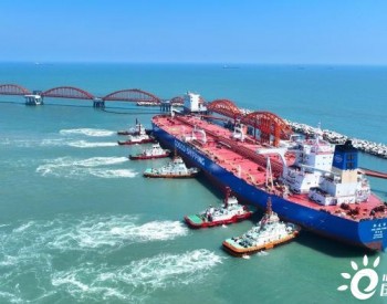 粤东地区<em>石化产业</em>链进一步形成 首艘30万吨级油轮顺利靠泊