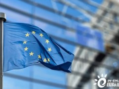 两大氢能组织呼吁欧盟委员会通过授权法案保护<em>可再生氢</em>气