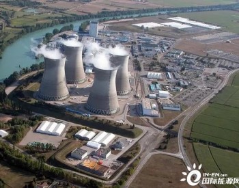 法国三台<em>核电机组</em>在维修后将很快重启