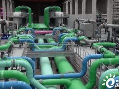威立雅<em>水处理技术</em>英国公司支持绿氢制取