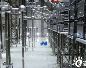 特变电工新能源荣获2022年度中国机械工业科技一等奖