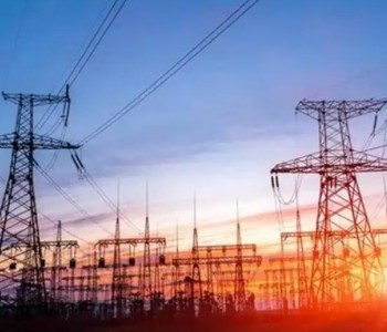 國家能源局：進一步規范<em>電網企業</em>與發電企業電費結算行為