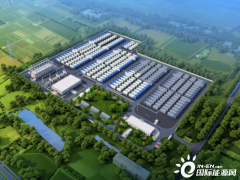中国能建中标华东区域最大电网侧<em>电化学储能系统</em>EPC总承包项目