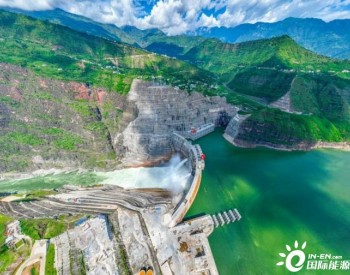 世界最大清洁能源走廊夯实中国水电的引领地位