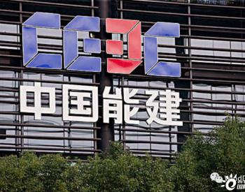 中国能建越南200MW风电项目，全部吊装！