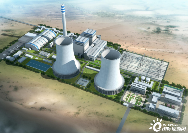 中能建修建集团中标新疆昌吉英格玛2×660兆瓦煤电项目