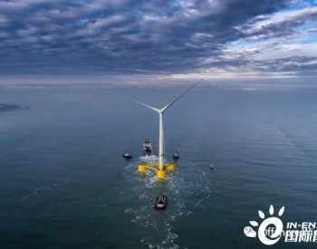 增速<em>惊人</em>！全球浮式风电容量一年翻一番！