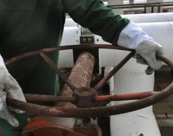 波兰“友谊”石油管道运营商未发现<em>泄漏事故</em>存在第三方过错