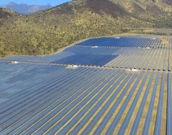 巴西<em>太阳能装机容量</em>实现20GW里程碑