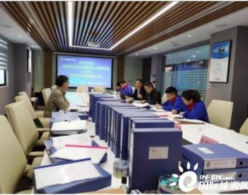 贵州线缆行业首家 <em>固达电缆</em>集团检测中心顺利通过CNAS现场评审
