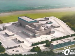 中国<em>核动力</em>研究设计院拟在双流投建氢能储能科技成果转化项目