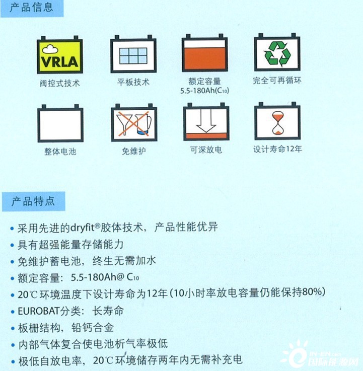 阳光图片 (4)