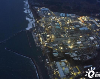 日本全渔联反对福岛核废水排海 要求新设大型基金支援