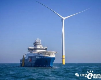 沃达丰4G移动网络！全球最大海上风电场实现通信链接