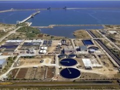 意大利撒丁岛将建设200MW<em>绿氢工厂</em>