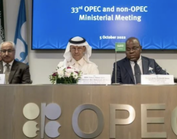 “OPEC+”冒然减产200万桶/日，美沙“石油换安全”盟友根基由此动摇？