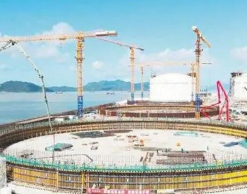 <em>中联</em>重科明星产品助力华南地区最大LNG储运基地建设