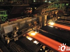 SMS集团为H2 Green Steel氢基<em>绿色钢铁</em>厂提供技术