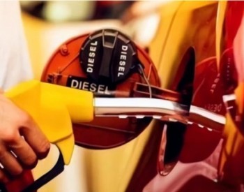 成品油调价将于24日晚开启，最新预计上涨幅度为0.16元/升