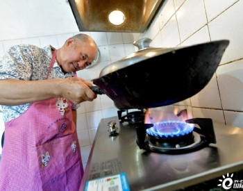 相繼完成“煤改氣”工程 北京市通州103個村莊取暖做飯用上天然氣