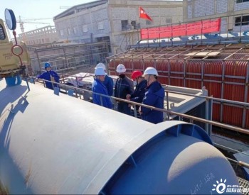 内蒙古<em>东立光伏电子有限公司</em>4.8万吨硅料项目顺利通过特检院监检