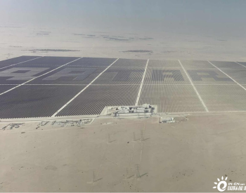隆基助力卡塔尔“碳<em>平衡</em>”世界杯 800MW电站全容量并网发电