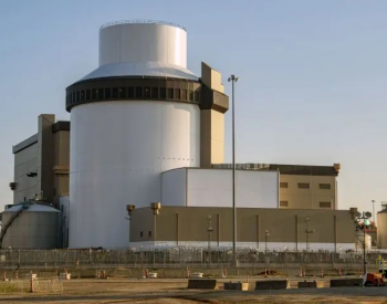 美国30年来第一座新核电站<em>装料</em>！