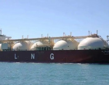 液化天然气（LNG）船的运费继续飙升至新高