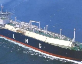 商船三井与道达尔能源签订一艘新造LNG运输船多年租船合同