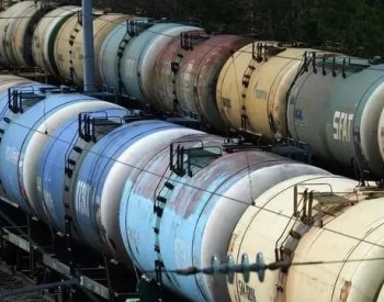 俄罗斯紧急情况部：诺里尔斯克铁路<em>罐车</em>约两吨石油产品发生泄漏