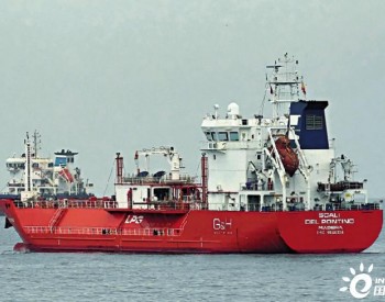 欧洲缺<em>接收终端</em> 数十LNG船等卸货