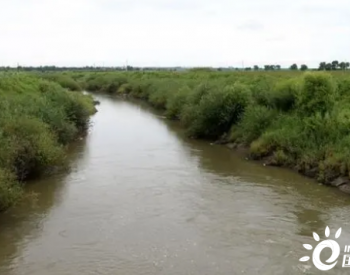 吉林榆树市加快治理水环境，江河水质获持续改善