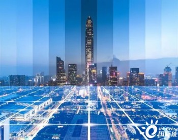 上海电力设计院专家提出多站融合工程的数据中心配