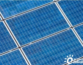 <em>波兰</em>将在2022-27年拍卖中分配9GW太阳能