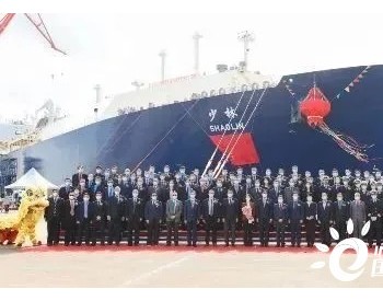 首个纯中国背景LNG运输项目！中远海运<em>中石油国事</em>LNG项目首制船命名交付