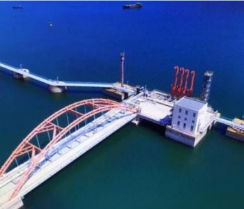 <em>大连港</em>长兴岛10万吨级原油码头正式对外开放启用