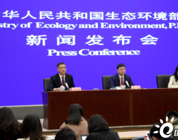 中国敦促发达国家兑现每年1000亿美元应对气候变化<em>承诺</em>