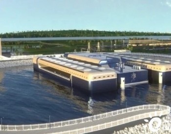 美加企业公布<em>海上核电</em>站新设计
