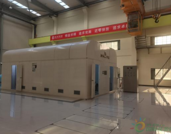 浙江嵊州：垃圾焚烧发电项目投产达效 助力“无废”城市建设