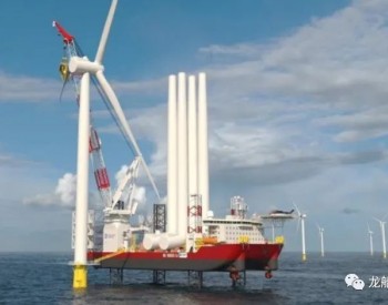 2600MW海上风电项目<em>遇阻</em>！提议和解