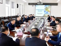 国际能源网-氢能每日报，纵览氢能天下事【2022年10月31日】
