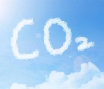 九部委联合印发《建立健全<em>碳达峰碳中</em>和标准计量体系实施方案》