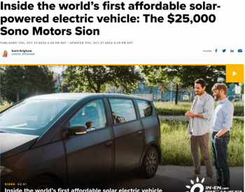 德国开<em>发售</em>价2.5万美元的太阳能驱动汽车