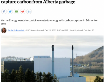 <em>挪威</em>能源巨头来阿省投资搞大事：建加拿大首个碳捕获垃圾发电厂